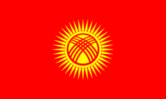 Flag_of_Kyrgyzstan.svg